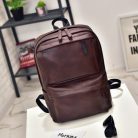 retro-leather-backpack-726106.jpg
